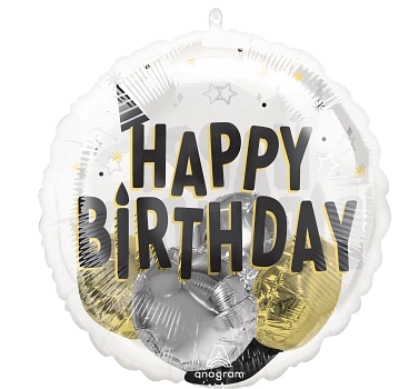 Anagram 20” BSG Birthday Party Insiders Balloon